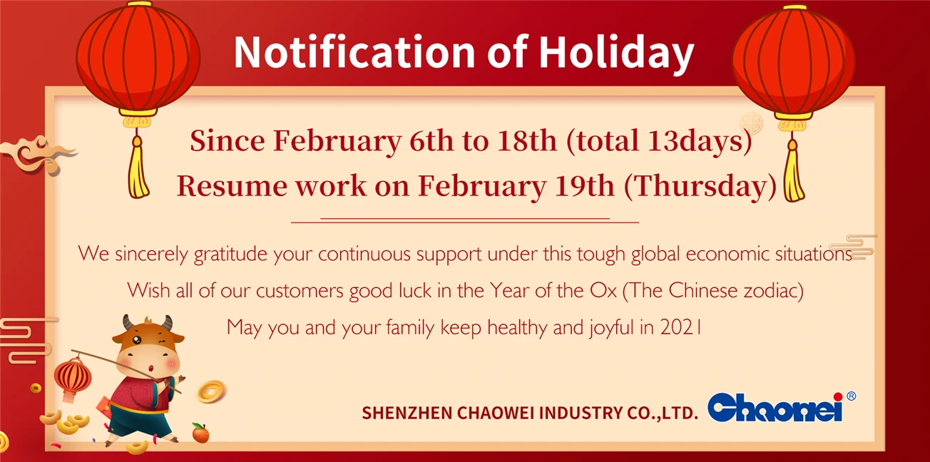 SHENZHEN CHAOWEI INDUSTRY CO., LTD. Dan ta'til to'g'risida xabarnoma.